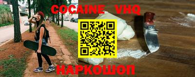 прущие крисы Краснокаменск