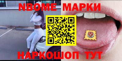 mdma Краснознаменск