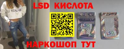 mdma Краснознаменск