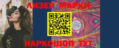 прущие крисы Краснокаменск