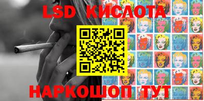 mdma Краснознаменск