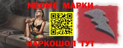 mdma Краснознаменск