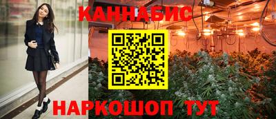 mdma Краснознаменск