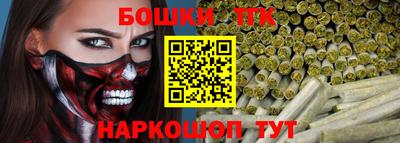 прущие крисы Краснокаменск