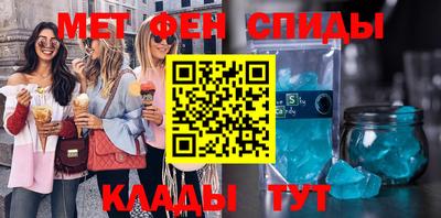 mdma Краснознаменск