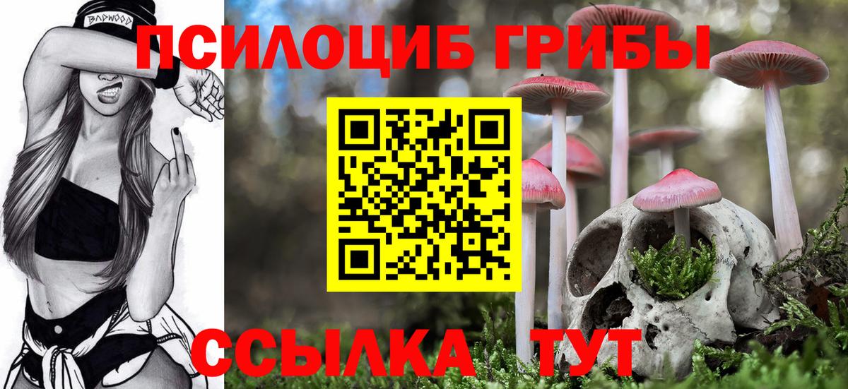 Героин Избербаш